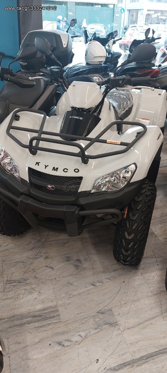 Kymco 2026 MXU 465i ΠΡΟΣΦΟΡΑ
