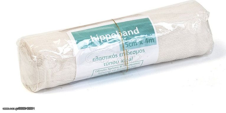 Ελαστικός Επίδεσμος Hippoband Ideal 15cm x 4m - 1 τμχ