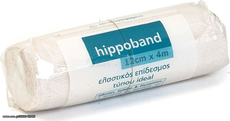 Ελαστικός Επίδεσμος Hippoband Ideal 12cm x 4m - 1 τμχ