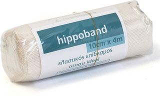 Ελαστικός Επίδεσμος Hippoband Ideal 10cm x 4m - 1 τμχ