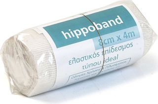 Ελαστικός Επίδεσμος Hippoband Ideal 8cm x 4m - 1 τμχ