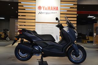 Yamaha X-Max 300 '23