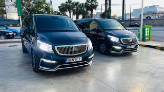 Mercedes-Benz Vito '21 MAYBACH