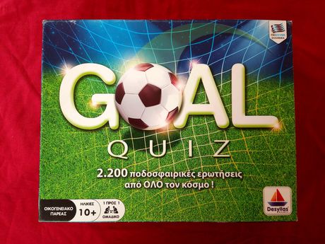 Επιτραπέζιο παιχνίδι Goal quiz