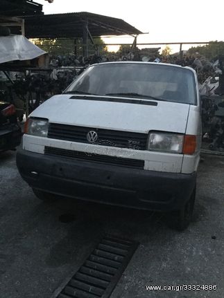 ΜΟΥΡΗ ΚΟΜΠΛΕ VW T4