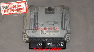 ΕΓΚΕΦΑΛΟΣ ΚΙΝΗΤΗΡΑ  VW-Skoda-Audi-SEAT  2.0 FSi  BLR  06F906056AM - ΞΕΚΛΕΙΔΩΤΟΣ