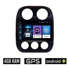 JEEP PATRIOT (2006 - 2016) Android οθόνη αυτοκίνητου 4GB με GPS WI-FI (ηχοσύστημα αφής 10" ιντσών OEM Youtube Playstore MP3 USB Radio Bluetooth Mirrorlink εργοστασιακή, 4x60W, AUX)