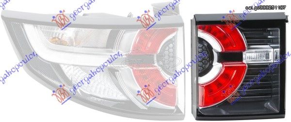 ΦΑΝΟΣ ΠΙΣΩ ΕΣΩ LED (HELLA) για LAND ROVER DISCOVERY SPORT 14-19