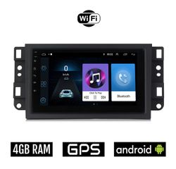 CHEVROLET AVEO (2002 - 2011) Android οθόνη αυτοκίνητου 4GB με GPS WI-FI (ηχοσύστημα αφής 7" ιντσών OEM Youtube Playstore MP3 USB Radio Bluetooth Mirrorlink εργοστασιακή, 4x60W AUX)