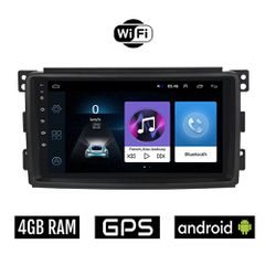 SMART FORFOUR (2004-2007) Android οθόνη αυτοκίνητου 4GB με GPS WI-FI (FORTWO, ηχοσύστημα αφής 9" ιντσών OEM Youtube Playstore MP3 USB Radio Bluetooth εργοστασιακή, 4x60W, AUX)