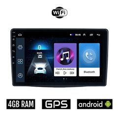 FIAT 500L (μετά το 2012) Android οθόνη αυτοκίνητου 4GB με GPS WI-FI (ηχοσύστημα αφής 10" ιντσών OEM Youtube Playstore MP3 USB Radio Bluetooth Mirrorlink εργοστασιακή, 4x60W, AUX)