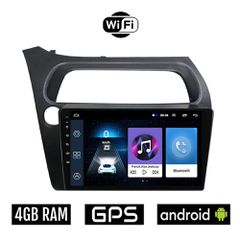 HONDA CIVIC 3D-5D (2006 - 2012) Android οθόνη αυτοκίνητου 4GB με GPS WI-FI (ηχοσύστημα αφής 9" ιντσών OEM Youtube Playstore MP3 USB Radio Bluetooth Mirrorlink εργοστασιακή, 4x60W, AUX)