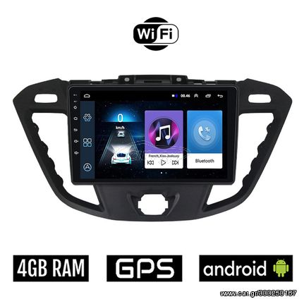 FORD TOURNEO CUSTOM (μετά το 2013) Android οθόνη αυτοκίνητου 4GB με GPS WI-FI (ηχοσύστημα αφής 9" ιντσών OEM Youtube Playstore MP3 USB Radio Bluetooth Mirrorlink εργοστασιακή, 4x60W)