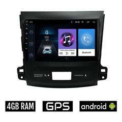 PEUGEOT 4007 (2006-2012) Android οθόνη αυτοκίνητου 4GB με GPS WI-FI (ηχοσύστημα αφής 9" ιντσών OEM Youtube Playstore MP3 USB Radio Bluetooth Mirrorlink εργοστασιακή, 4x60W, AUX)