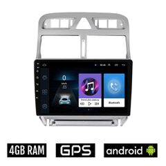 PEUGEOT 307 (2002-2013) Android οθόνη αυτοκίνητου 4GB με GPS WI-FI (ηχοσύστημα αφής 9" ιντσών OEM Youtube Playstore MP3 USB Radio Bluetooth Mirrorlink εργοστασιακή, 4x60W, AUX)