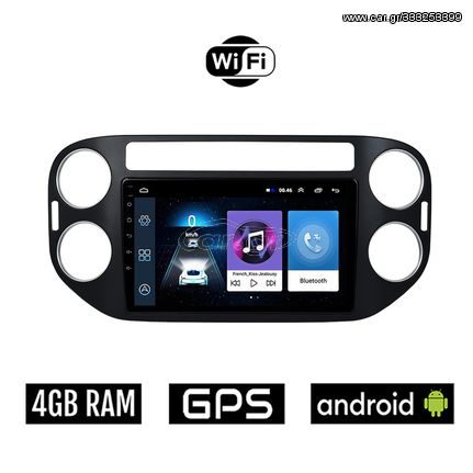 Volkswagen VW TIGUAN (2009 - 2016) Android οθόνη αυτοκίνητου 4GB με GPS WI-FI (ηχοσύστημα αφής 9" ιντσών OEM Youtube Playstore MP3 USB Radio Bluetooth Mirrorlink μαύρο, 4x60W)