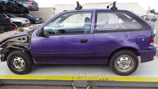 Ψαλίδια Suzuki Swift '99 Προσφορά-thumb-2