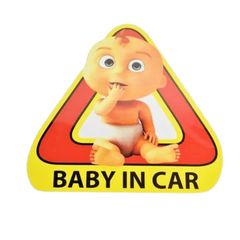 ΑΥΤΟΚΟΛΛΗΤΟ "BABY IN CAR" 16 X 18cm