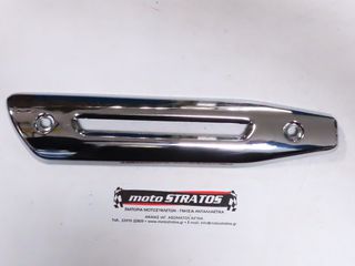 Προφυλακτήρας Εξάτμισης Daytona Evo.50RS E4 VG0041-62001A-0021