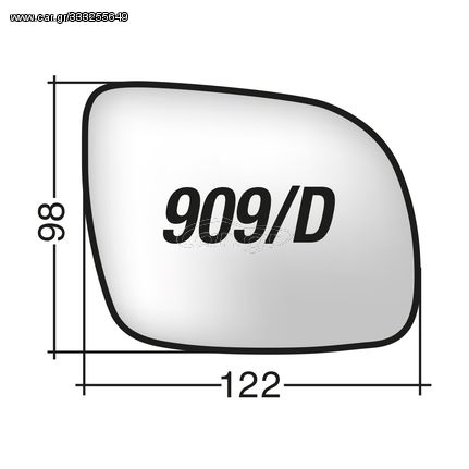 Volkswagen GOLF IV '98-'03 & PASSAT '96-> & POLO SW 99-> & SHARAN '00-'04 - Δεξί χρωμίου κρύσταλλο καθρέπτη με πιάστρα (μικρό)