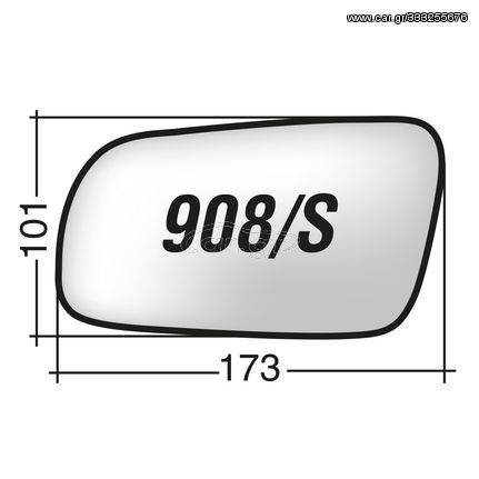 Volkswagen GOLF IV '98-'03 & BORA /Seat AROSA ->'98 - Αριστερό μπλε κρύσταλλο καθρέπτη