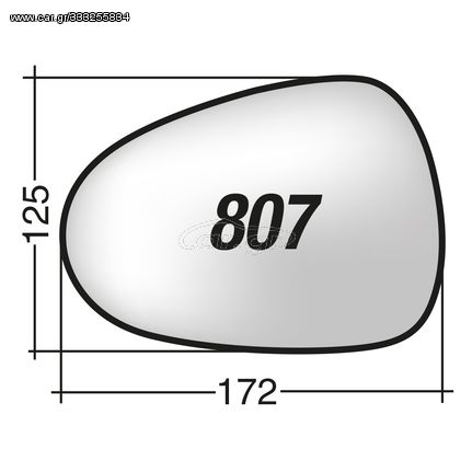 Seat EXEO & EXEO ST & IBIZA '08-> & IBIZA SPORTCOUPE' '08-> & IBIZA CUPRA '16-> & LEON '09-'12 - Δεξί θερμαινόμενο κρύσταλλο καθρέπτη με πιάστρα