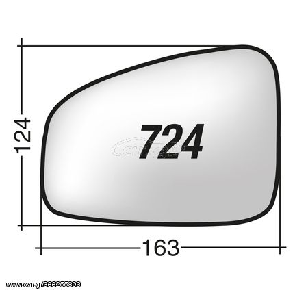 Renault LAGUNA '07-'15 & LAGUNA COUPE' '07-'15 - Αριστερό μπλε ασφαιρικό κρύσταλλο καθρέπτη