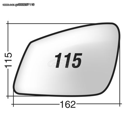 BMW  Σειρά 1 (F20,F21) '11-> & Σειρά 2 '13-> & Σειρά 3 (F30) '12-> & Σειρά 3 GT '12-> & i3 & Σειρά 5 (Ε60) '08-'10 & Χ1 (Ε84) '12-'15 & Χ2 18-> & ΖΑ (G29) '18-> - Δεξί χρωμίου ασφαιρικό θερμαινόμενο κ