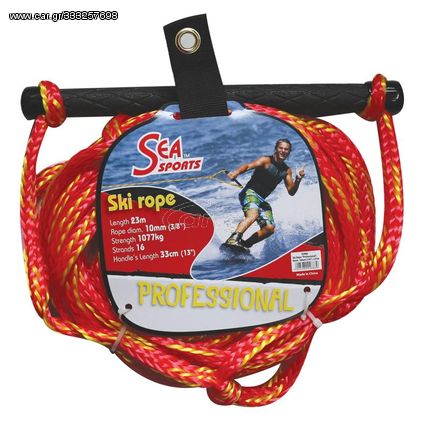 Σχοινί για ski Professional 10mm μήκος 23m Sea Srorts Lalizas