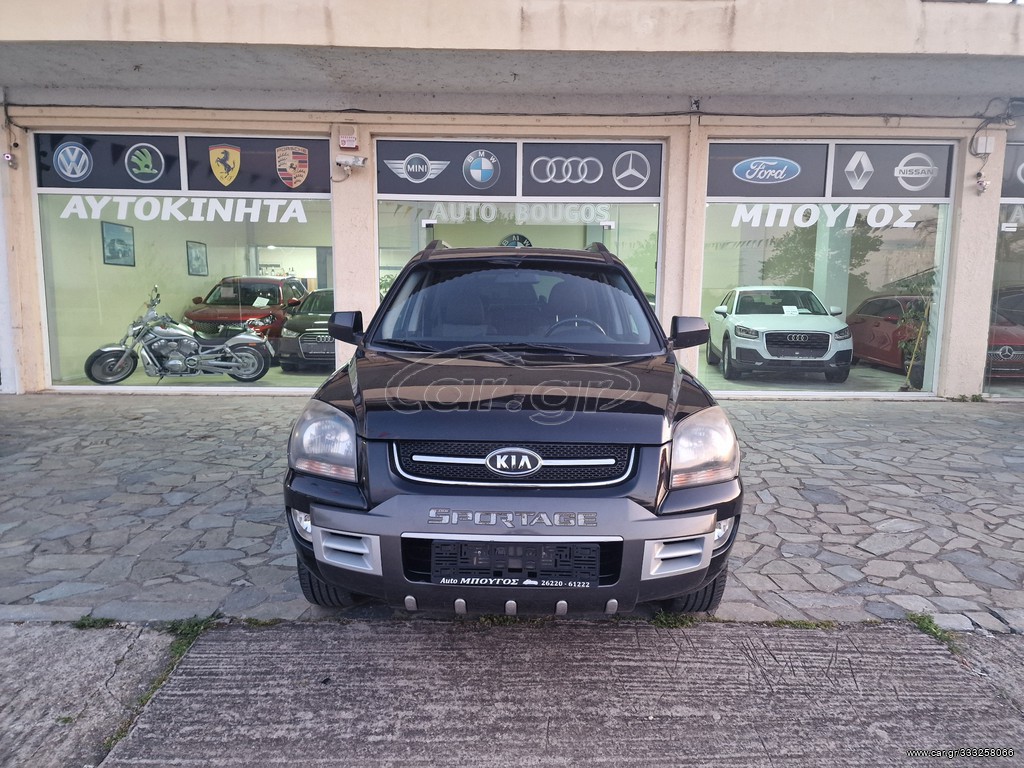 Car Gr Kia Sportage