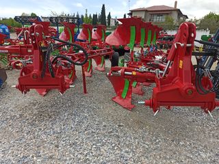 Tractor ploughs - plow '23 4 ΥΝΟ 85cm και 94cm ΕΥΡΩΠΑΙΚΟ(ΤΥΠΟΣ:KVERNELAND)