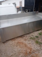 ΨΑΡΙΕΡΑ ΑΝΟΞΕΙΔΩΤΗ-thumb-4