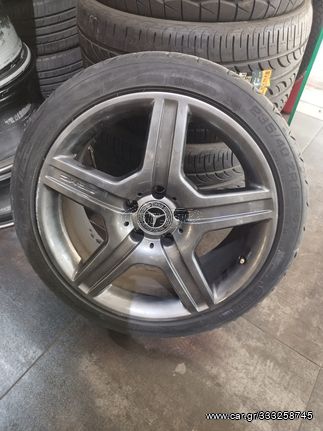 ΖΑΝΤΟΛΑΣΤΙΧΑ MERCEDES REPLICA 18" 5X112 ΜΕ ΕΛΑΣΤΙΚΑ 235/40/18 & 245/40/18 PIRELLI (4 ΤΕΜ.) ***TYRES-SHOP ΠΑΡΑΔΕΙΣΗΣ***