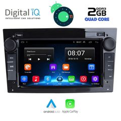 DIGITAL IQ TPD 019_CP (7” DECK) MULTIMEDIA OEM OPEL ALL mod. 2003-2014 eautoshop gr 