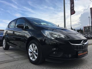 Opel Corsa '17 12200 ΓΙΑ ΣΥΜΒΑΤΙΚΟ ΙΧ