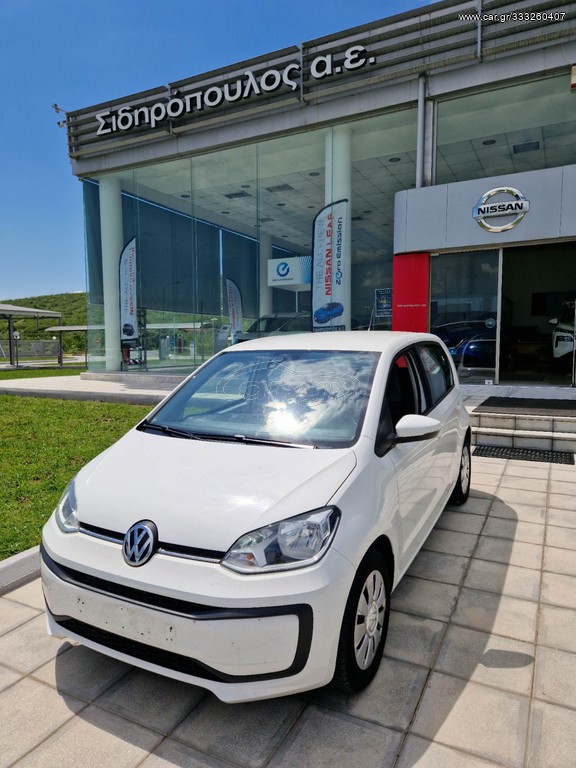 Volkswagen Up '17