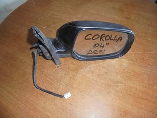 TOYOTA  COROLLA  '02'-06' -  Καθρέπτες ηλεκτρικοί   δεξια