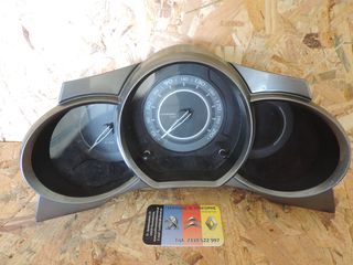 ΠΩΛΕΙΤΑΙ ΚΑΝΤΡΑΝ CITROEN C3 MK2 1.4 HDI