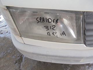 MERCEDES  SPRIDER  '95'-00' -    Φανάρια Εμπρός   δεξια