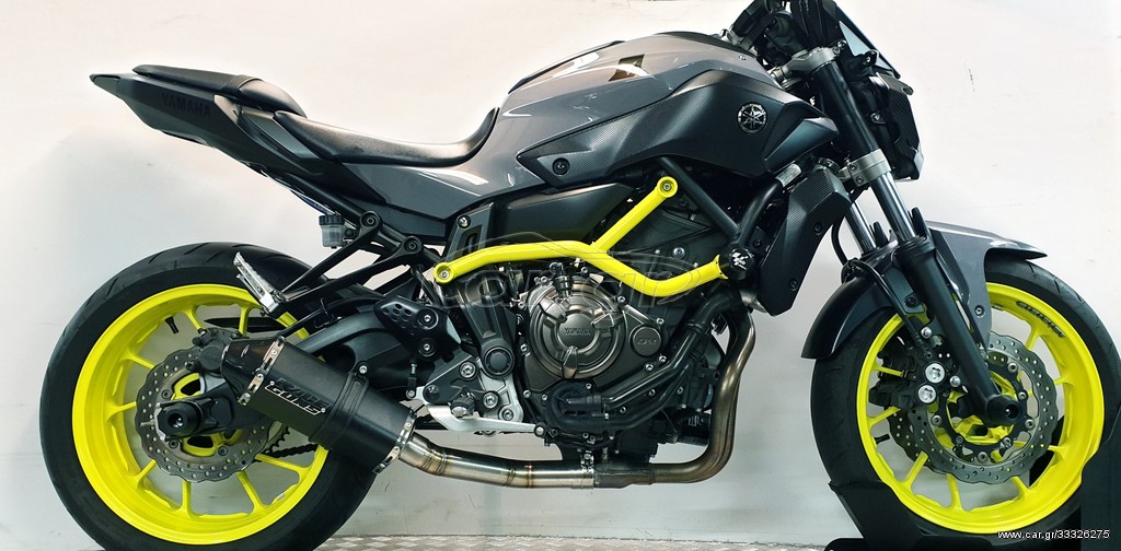 Remus 2016 Yamaha MT-07/MT-07 Tracer NXT Black Race Slip On w/Sound Insert main image 1