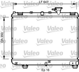 ΨΥΓ1,3i 8V-1.5i  16V +/-A/C(35x64,7) για KIA RIO 99-02