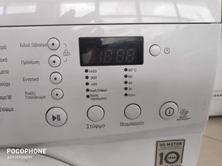 ΠΛΥΝΤΗΡΙΟ ΡΟΥΧΩΝ LG 8KG A++1400 ΣΤΡΟΦΩN-thumb-5