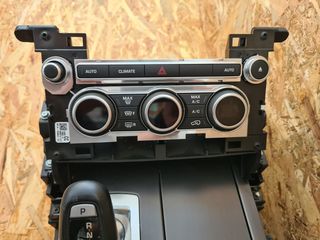 RANGE ROVER VELAR ΧΕΙΡΙΣΤΗΡΙΑ ΚΛΙΜΑΤΙΣΜΟΥ-thumb-1