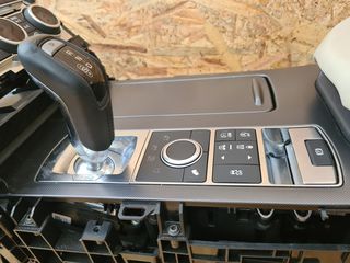 RANGE  ROVER VELAR ΔΙΑΚΟΠΤΗΣ ΑΕΡΑΝΑΡΤΗΣΗ