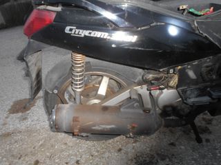 SYM CITYCOM 300i-thumb-5