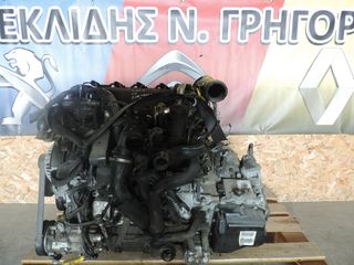 Κινητήρας Peugeot Citroen RHR 2.0 Diesel