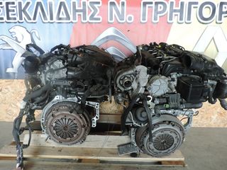 Κινητήρας Peugeot Citroen 9H06 1.6 Diesel