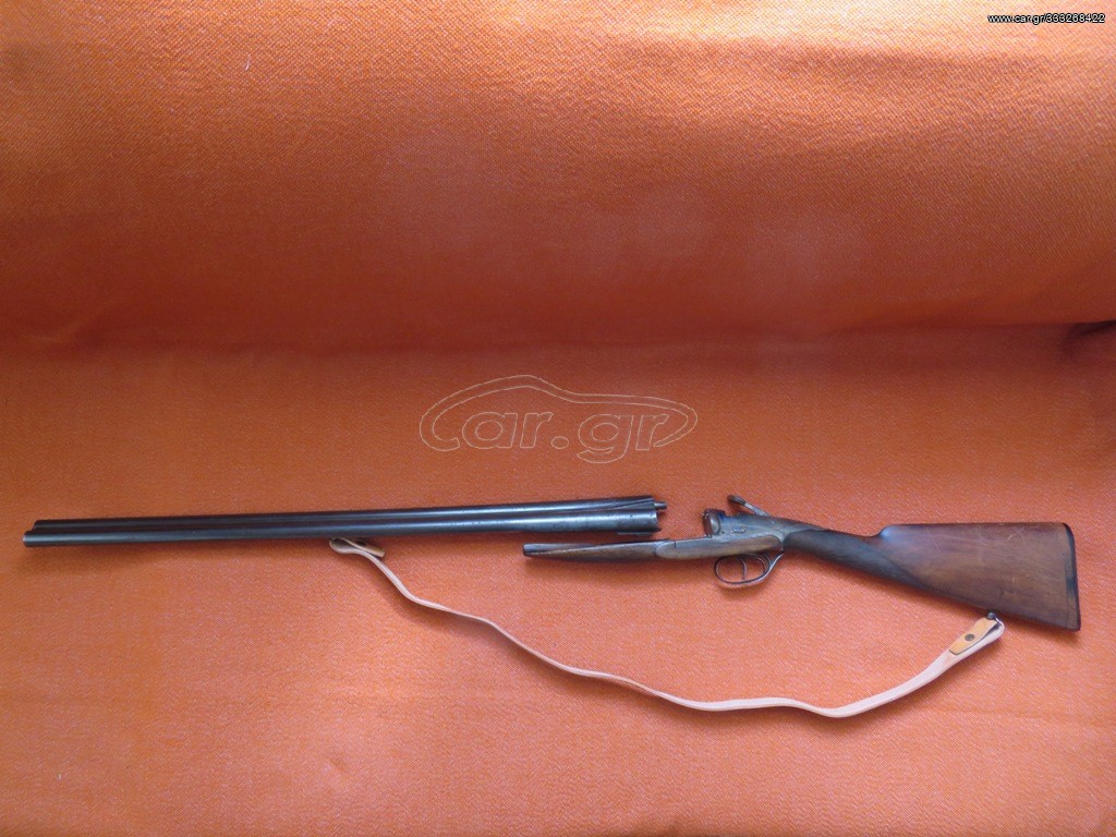 DARNE R10 16GA