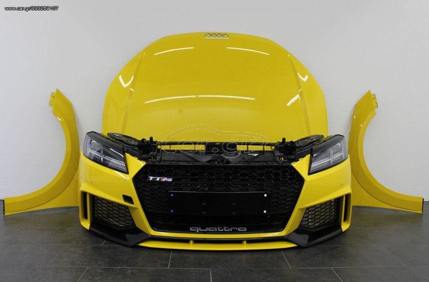 Audi TTRS 8S