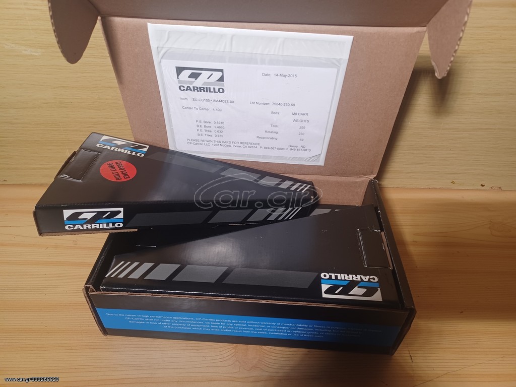 GSXR  1000 K9    SUZUKI 